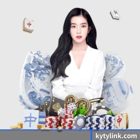 开云 APP 界面