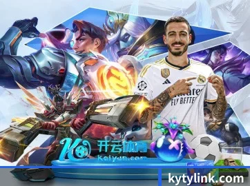 多端同步体验优化